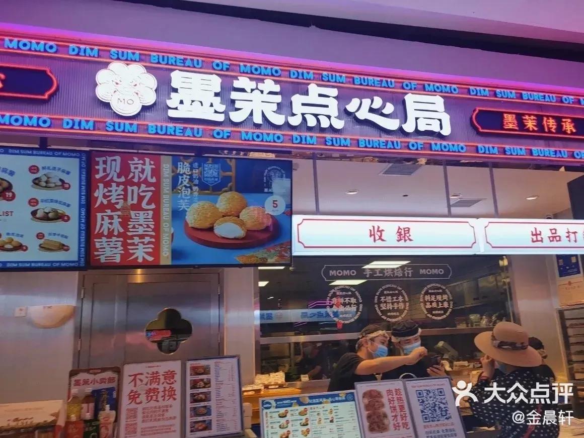 长沙旅游攻略探店,长沙吃货旅游攻略