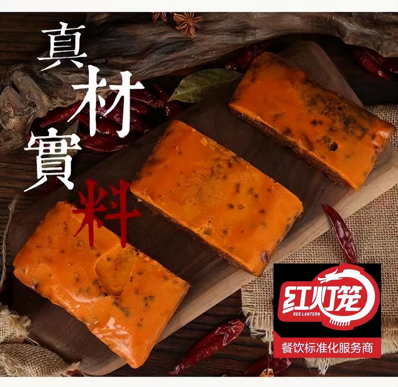 西南餐饮展,西南首展