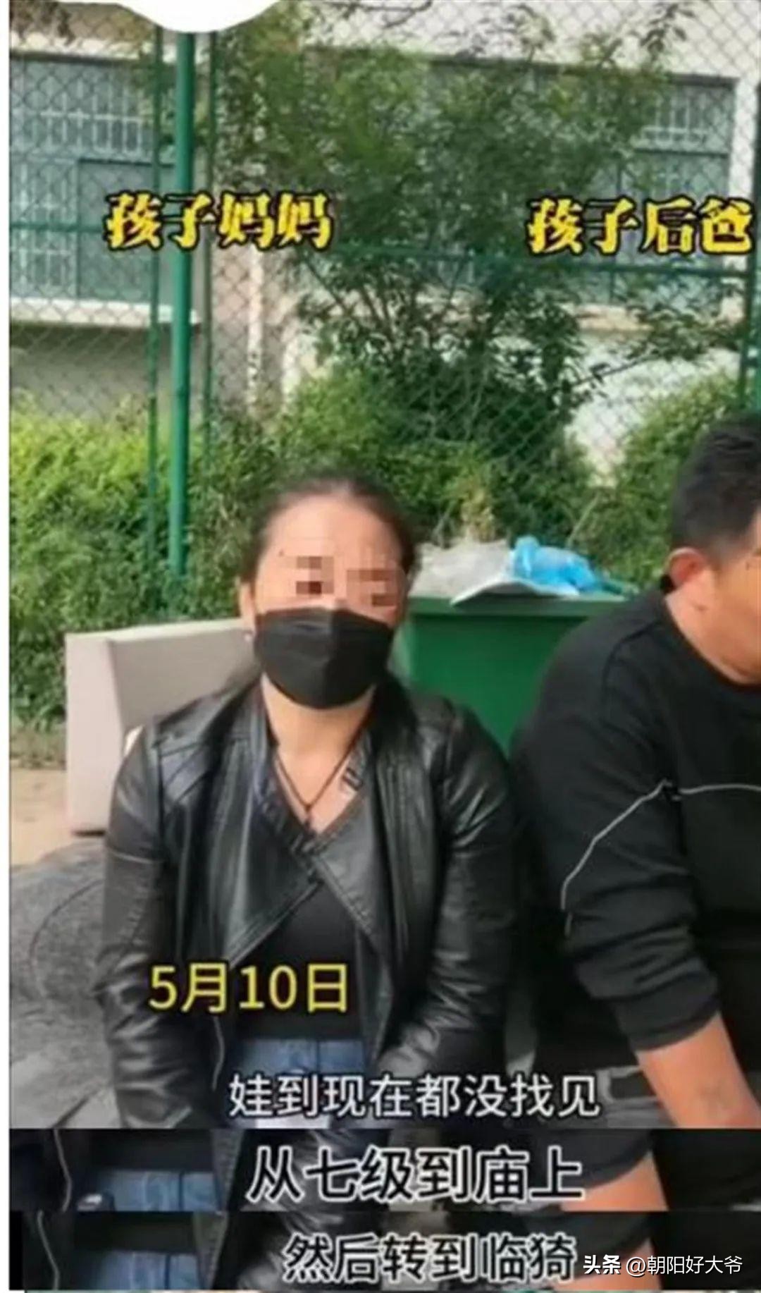 如何保护小孩不受侵犯,六一儿童节怎样让孩子度过