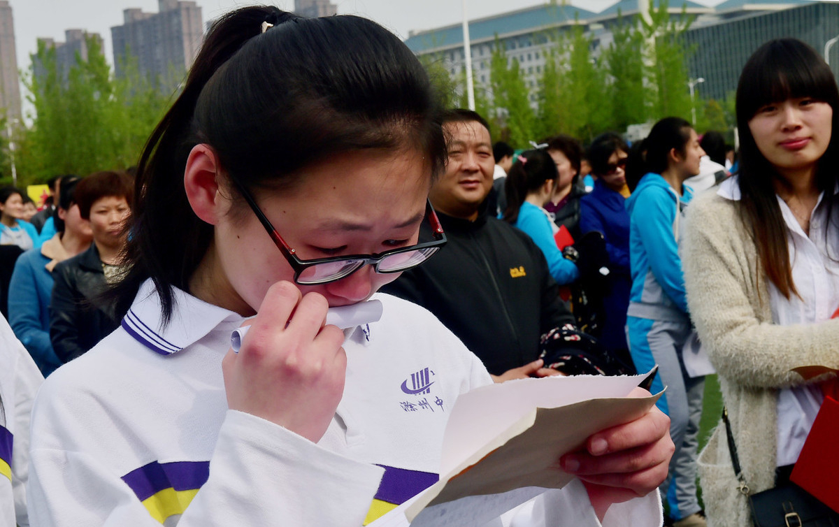 高考复读送什么礼物,怎样给高考复读生减压