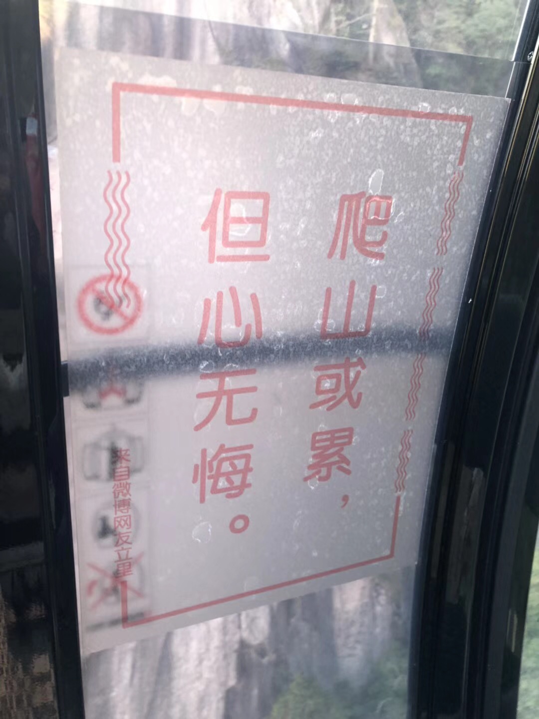 暑期江浙沪皖旅游攻略,苏浙沪清明假期旅游攻略