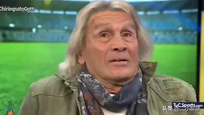 阿根廷名宿点评世界杯,阿根廷名宿谈国家队