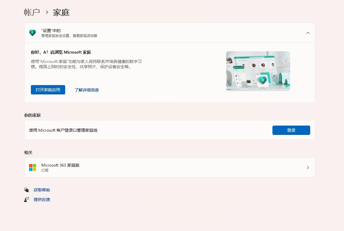 win10如何优化提升性能运行速度,win10如何通过优化设置提升性能