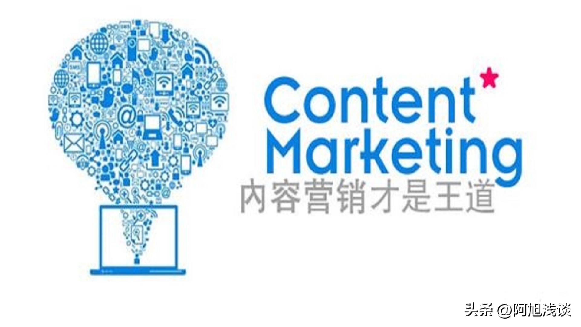 企业品牌营销方案,企业营销方案100例