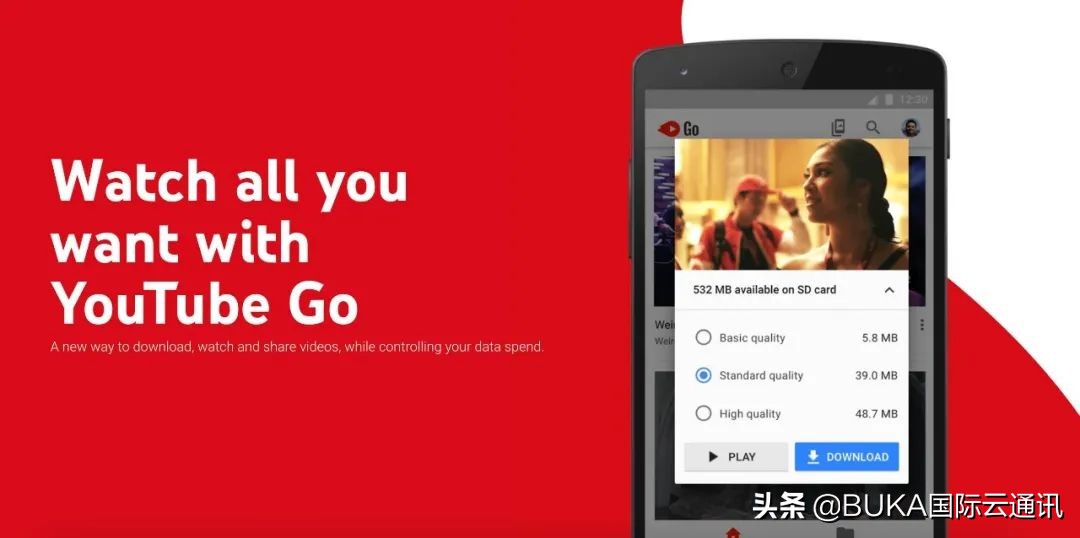 韩国跨境电商平台,韩国近期跨境电商流量