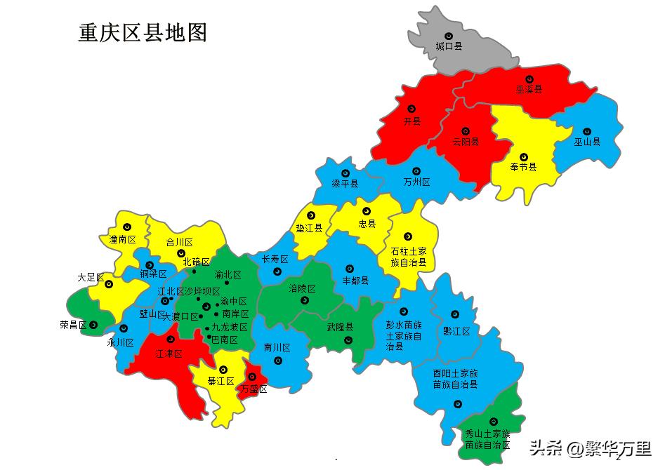 重庆四川哪几个县合并了,四川哪几个县会划入重庆市