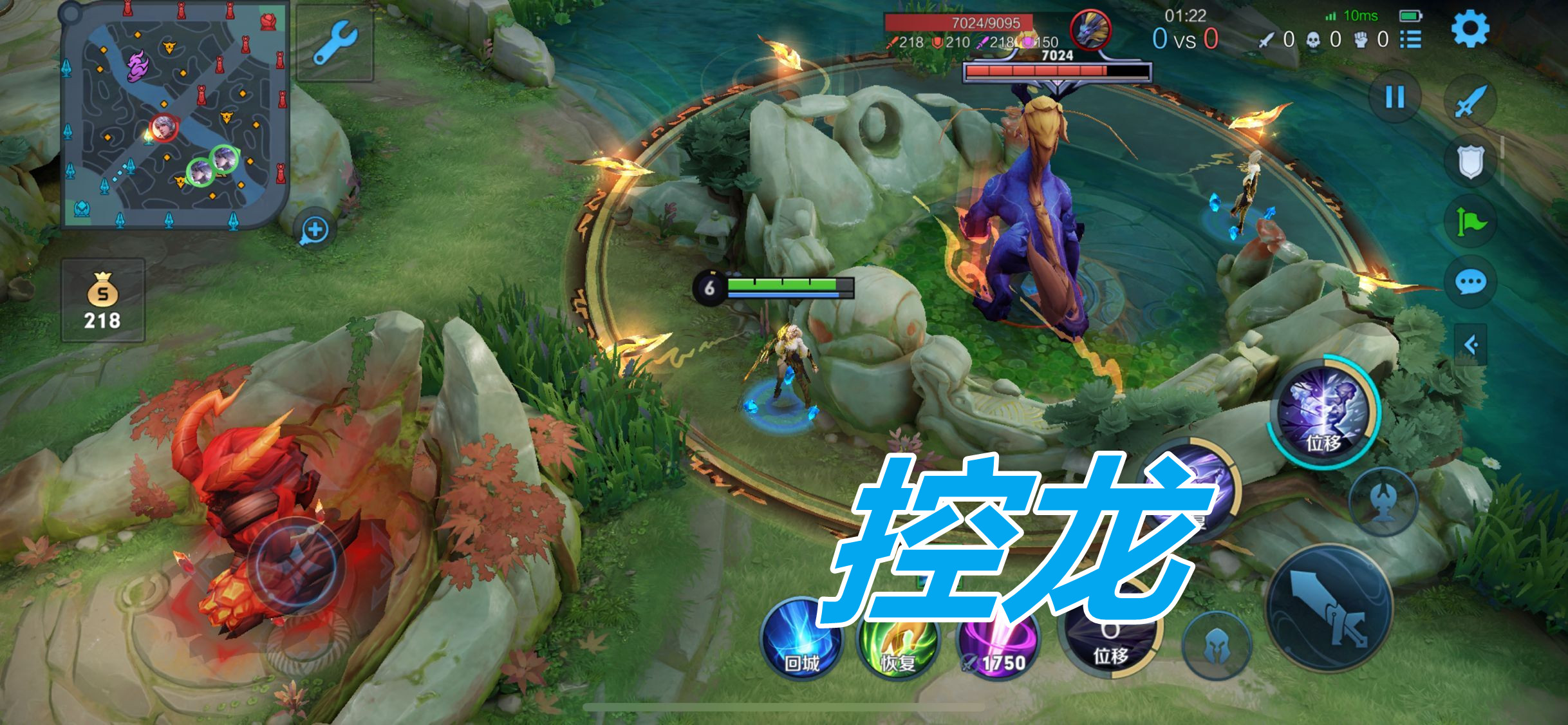 打野位怎么玩教学,打野位的三大要点