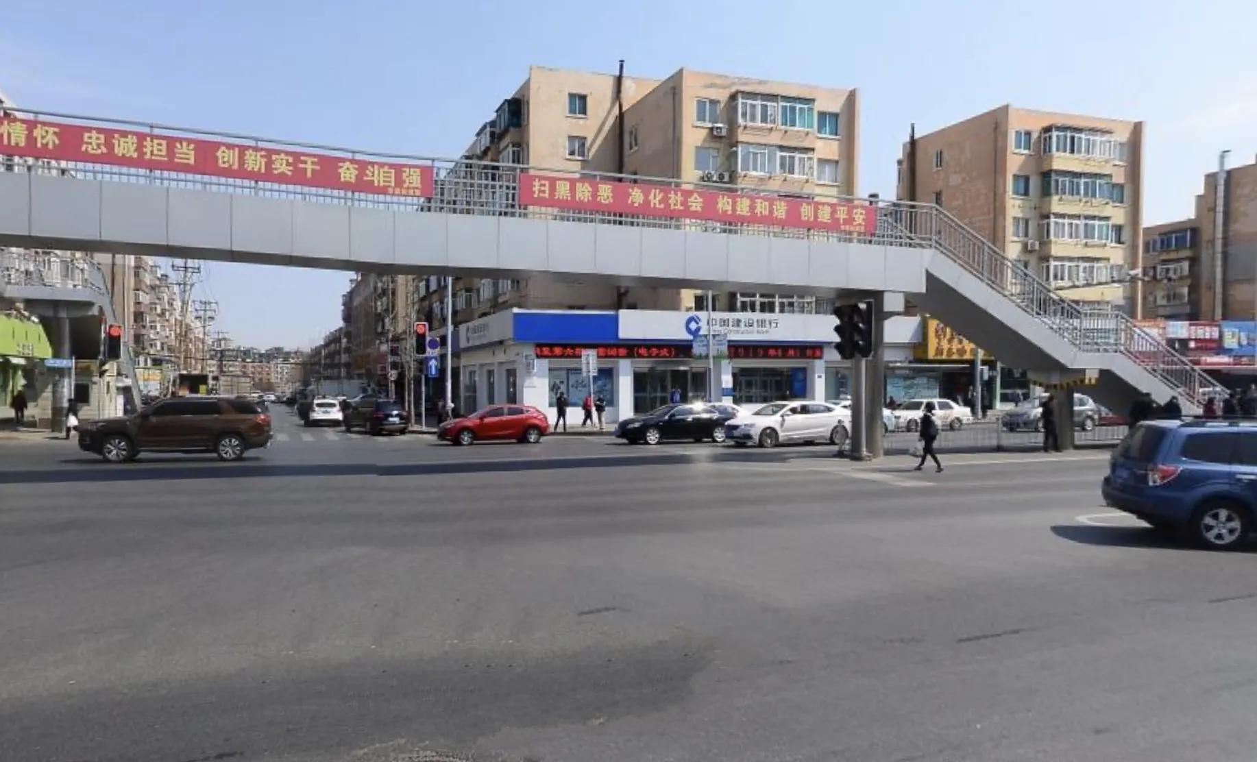 大连刘家桥地理位置怎么样,大连市刘家桥在什么地方