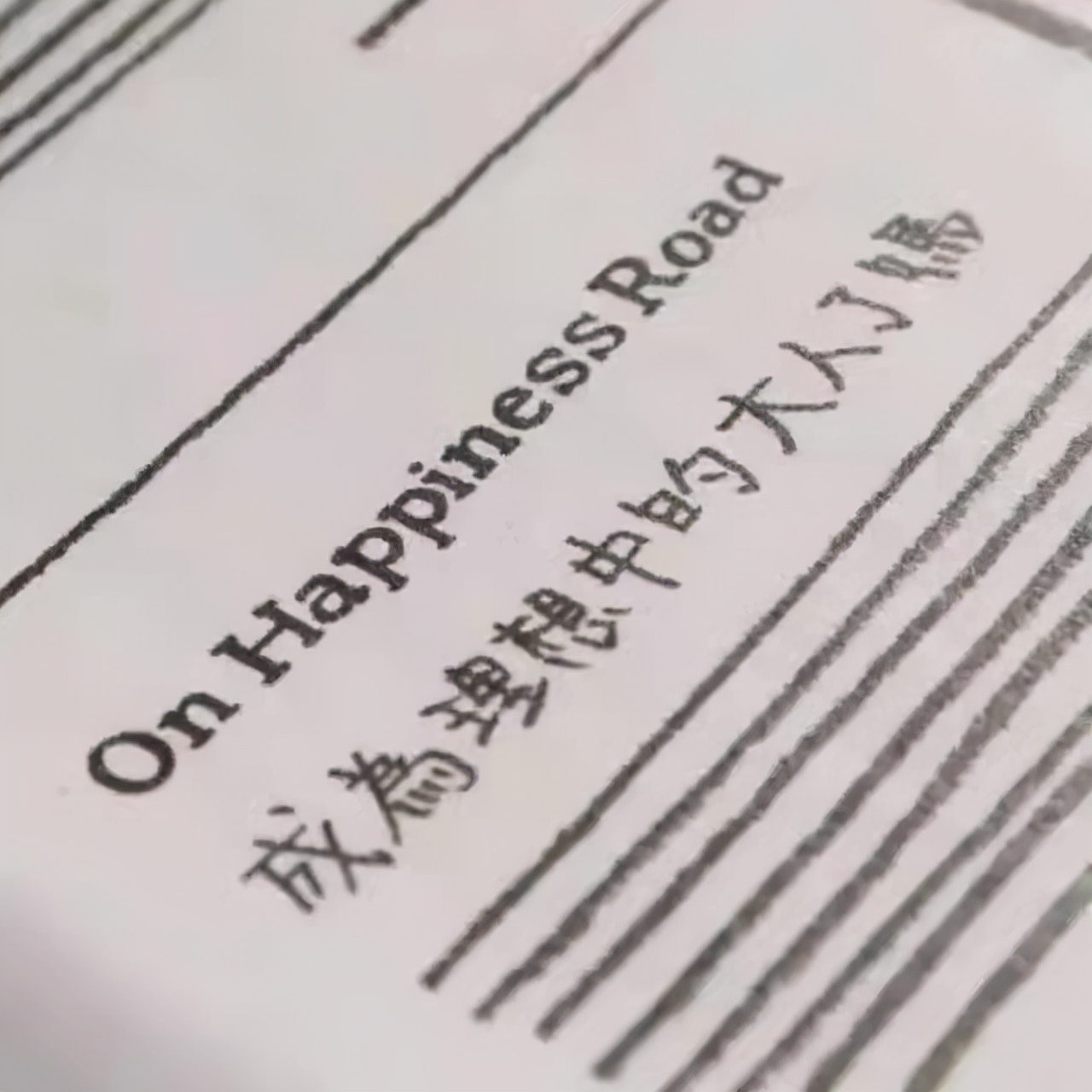 日常朋友圈动态文案短句,撩人的最好动态文案