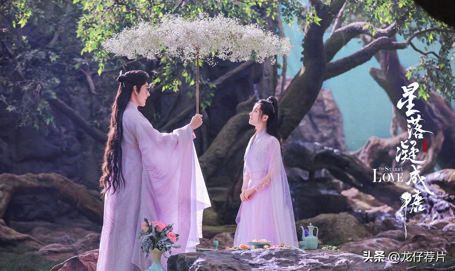 有什么好看的tvb古装轻喜剧,一部值得一看的青春古装轻喜剧