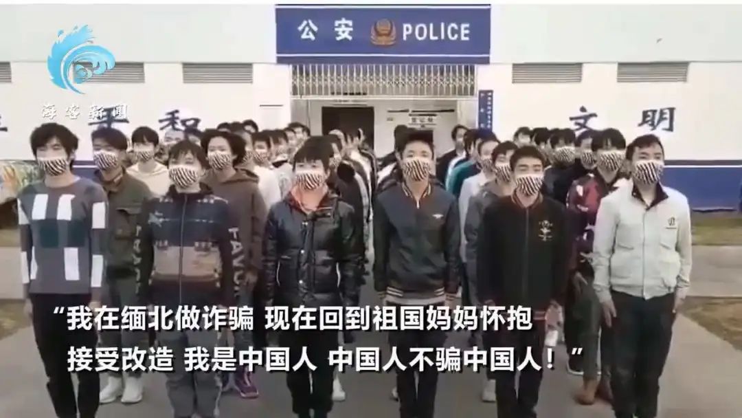 李赛高是不是诈骗犯,李赛高真的是诈骗犯吗