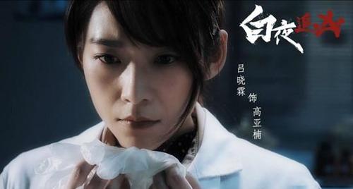 中国经典白夜追凶破案电影,像白夜追凶一样好看的破案电视剧