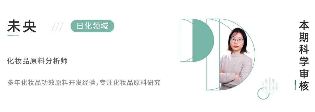 国货小棕瓶推荐,小棕瓶的平价替代