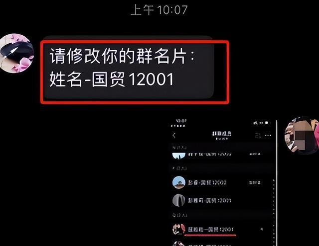 濂冲ぇ瀛︾敓鍚嶅瓧杩囦簬鍙埍,濂冲ぇ瀛︾敓鍥犲悕绉伴珮闆呴伃瀚屽純