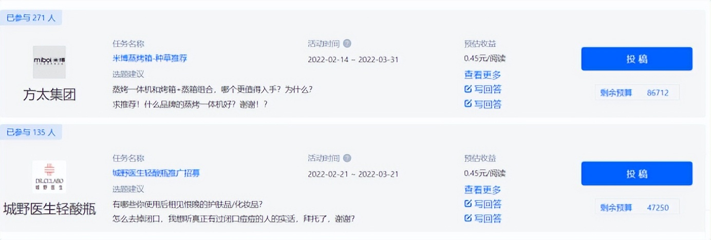 如何开启副业挣钱之路,如何快速开启一份副业