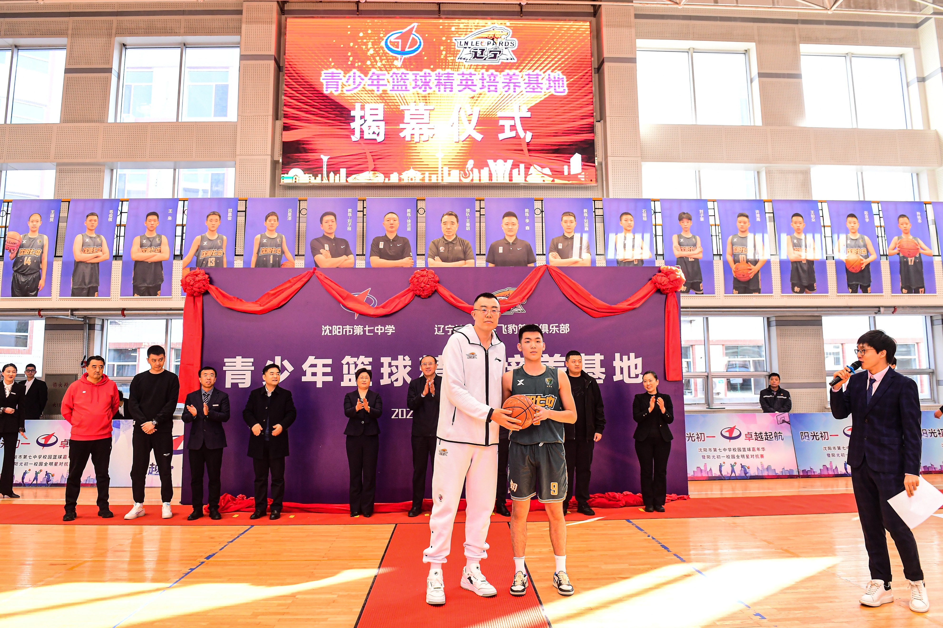 迎篮而上篮球比赛,迎篮而上航空杯篮球