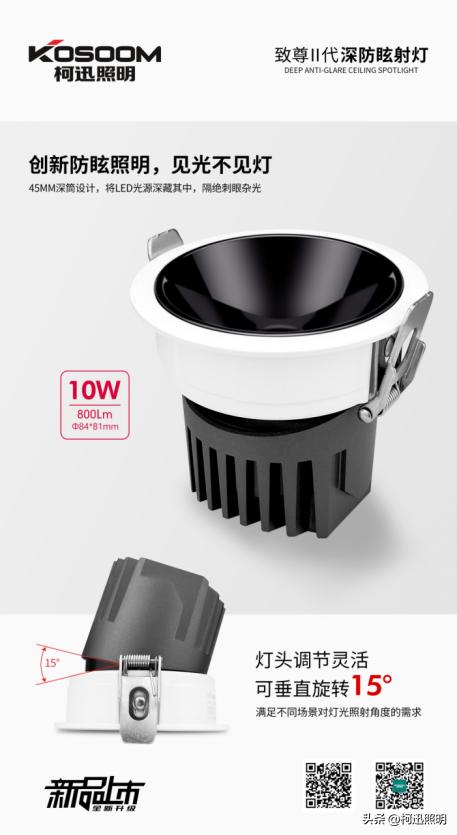 家装简单实用灯光设计,实用的家装灯光设计