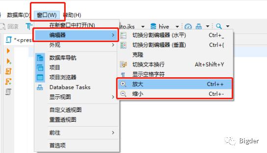 dbeaver不能用了吗,dbeaver可以建模吗