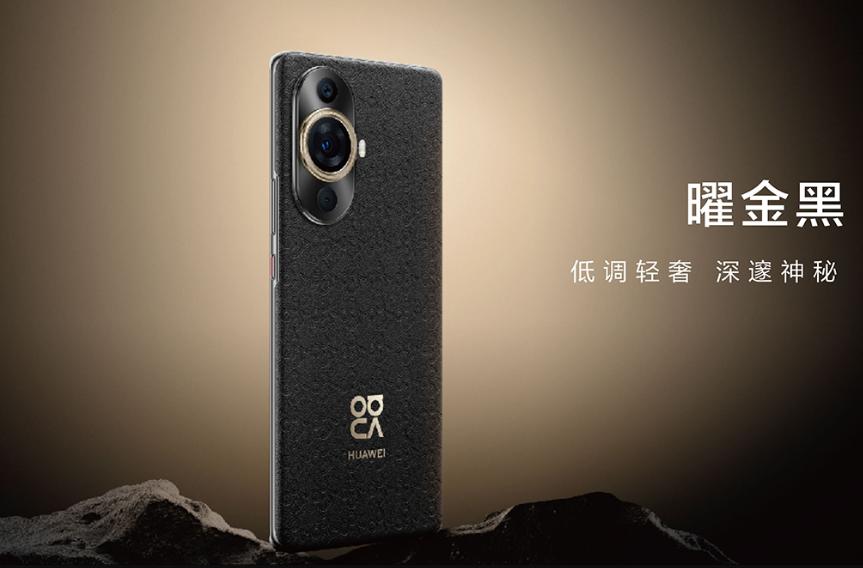 华为nova11将发布,华为nova11或本月发布