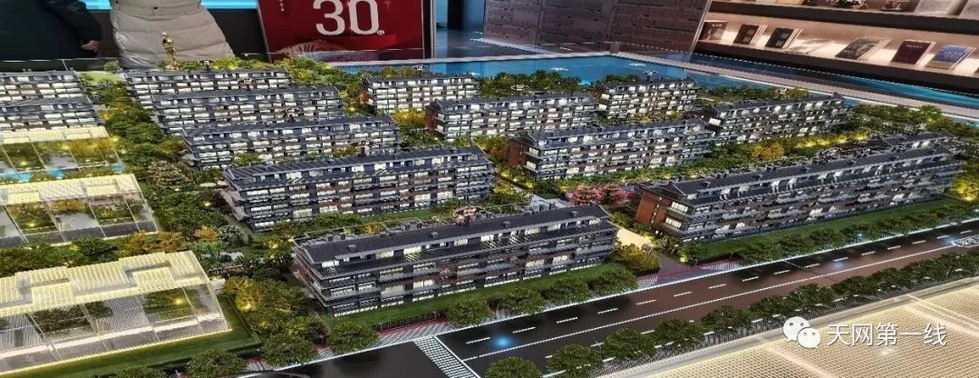 顶风而上！北京中海首开拾光里违规预售被罚3万元