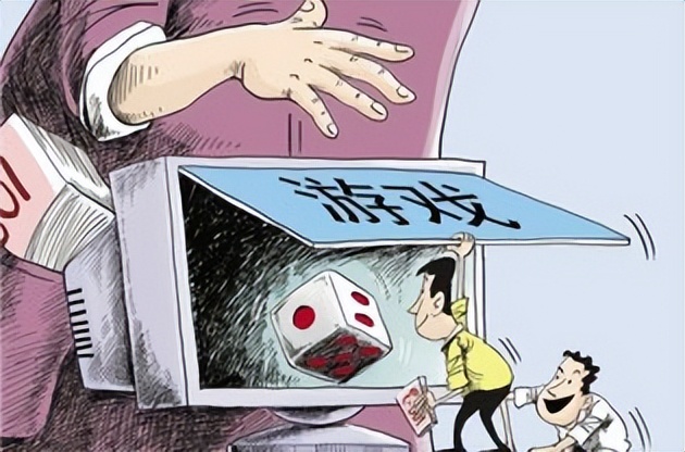 微信诈骗收款人怎么判刑,非法买卖他人财产怎么定罪