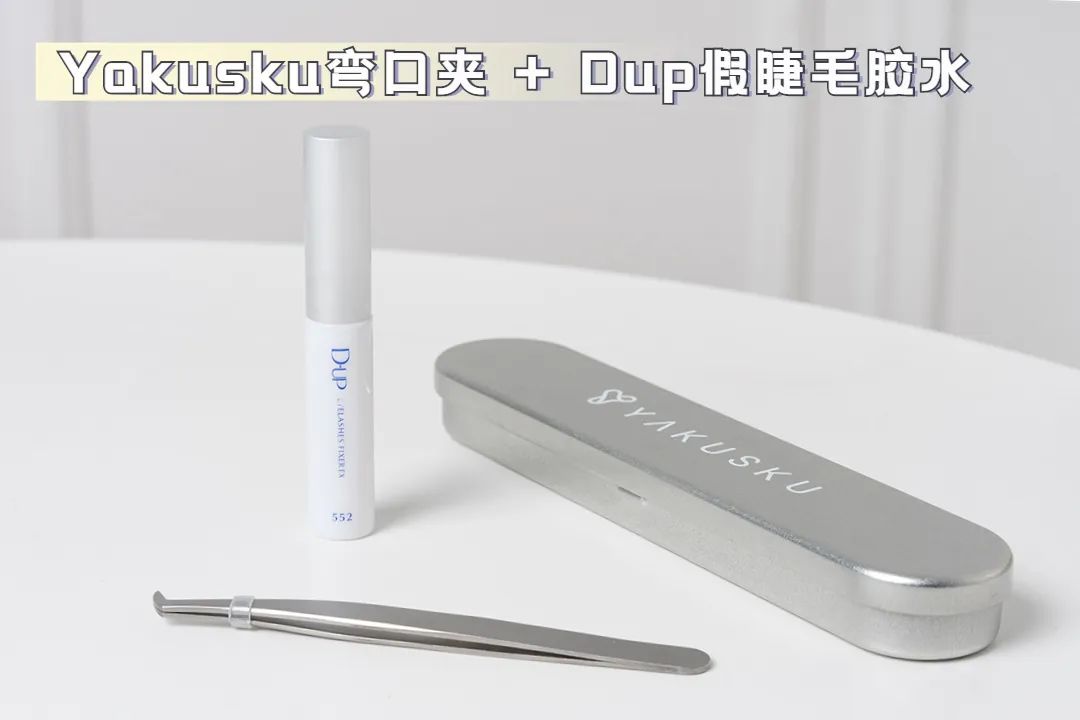 超过瘾购物分享！这8个宝藏单品打工人必备！