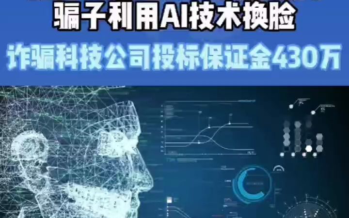 一场当代生活的大骗局,一场全新的消费陷阱即将到来