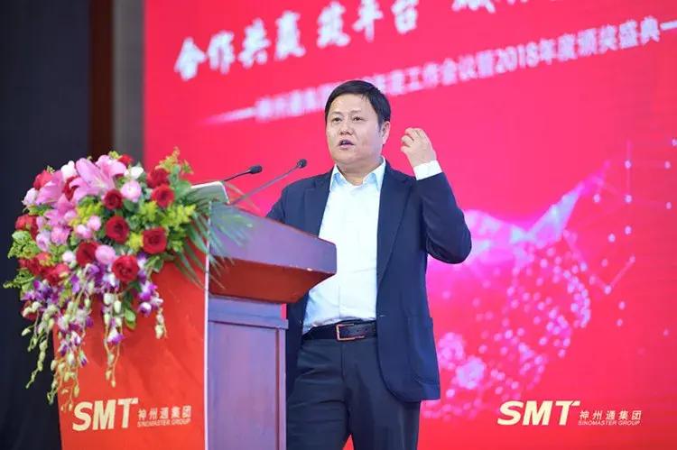 黄绍武是荣耀的老板吗,黄绍武家族富豪排行榜