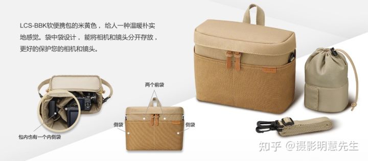 a7m4所需配件,索尼a7m4标配都有哪些配件