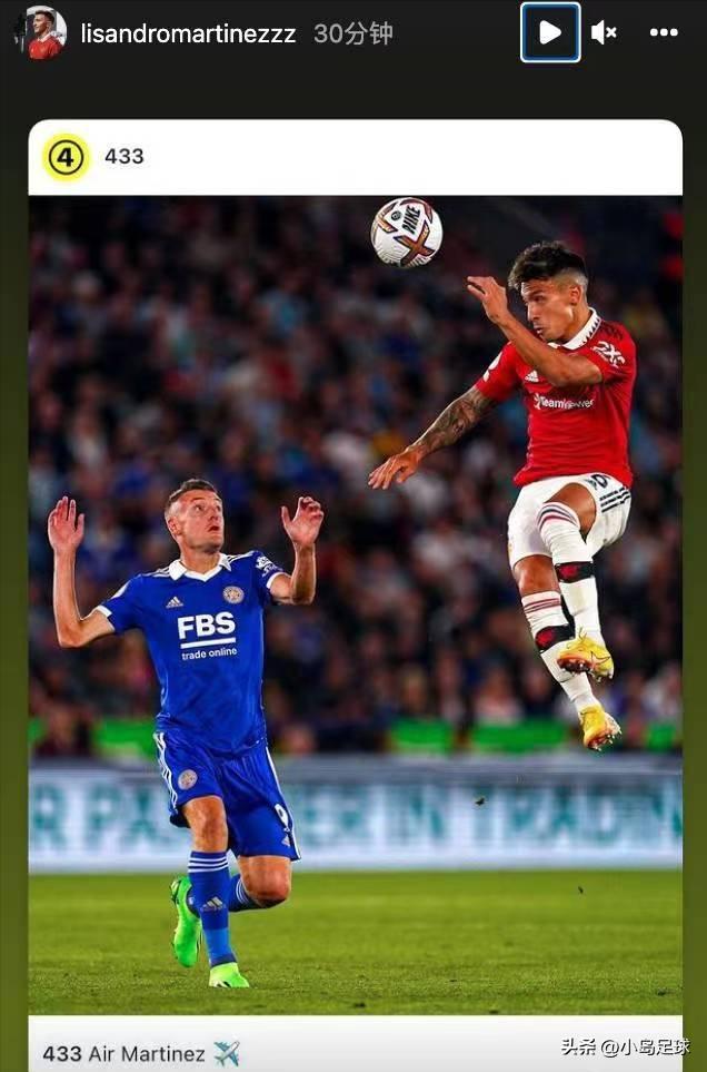 个矮踢不了中后卫?带你了解红魔新铁闸利马