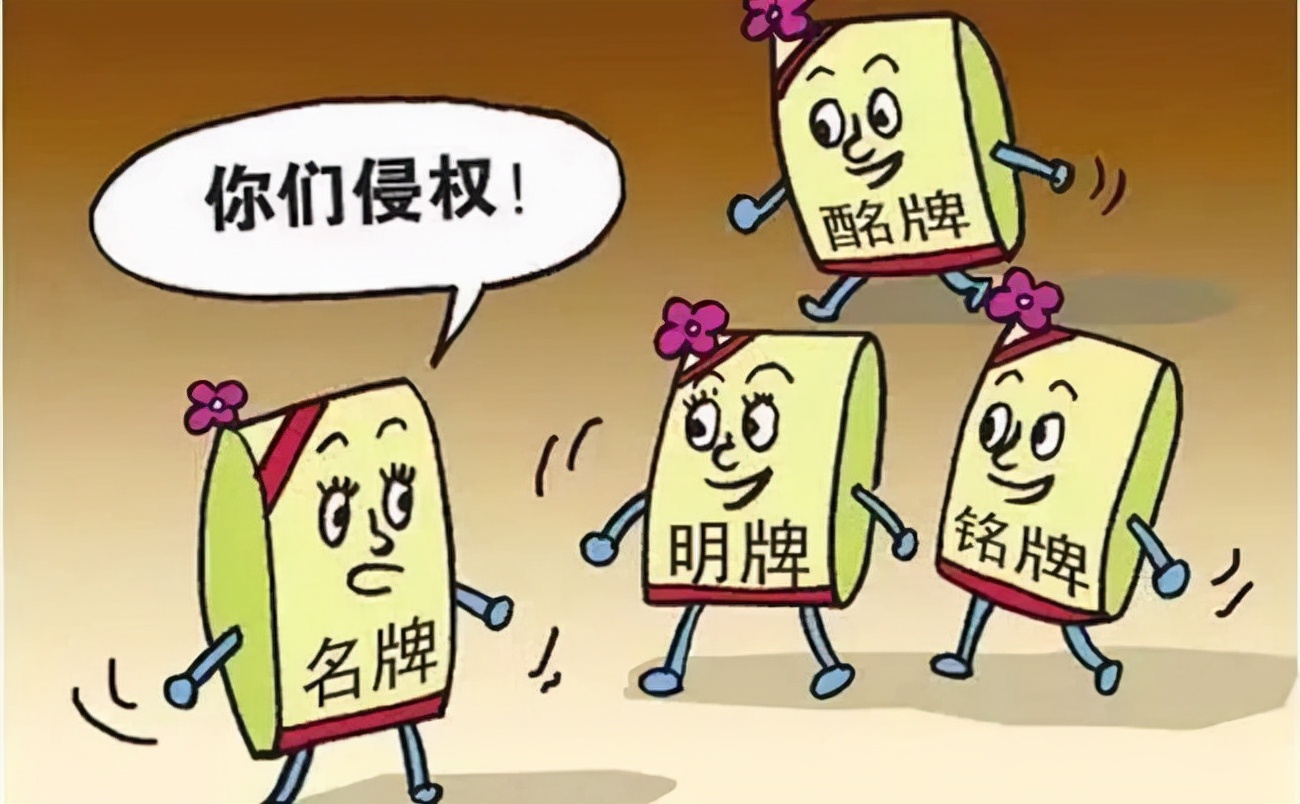 瓷砖质量问题可以起诉厂家吗,瓷砖商家被投诉怎么处理