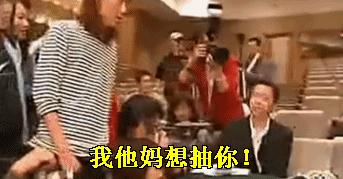 香港80年代狗仔,香港明星狗仔