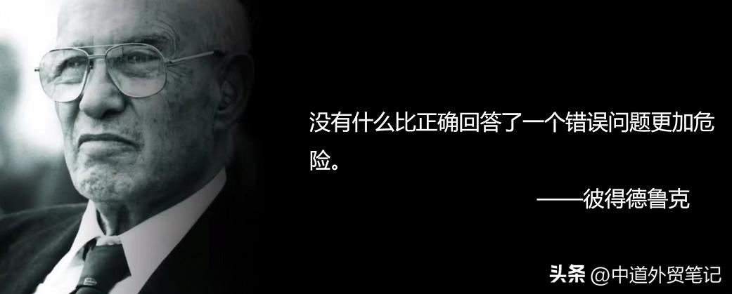 外贸销售技巧大全英文,外贸销售之如何自我介绍深度解析