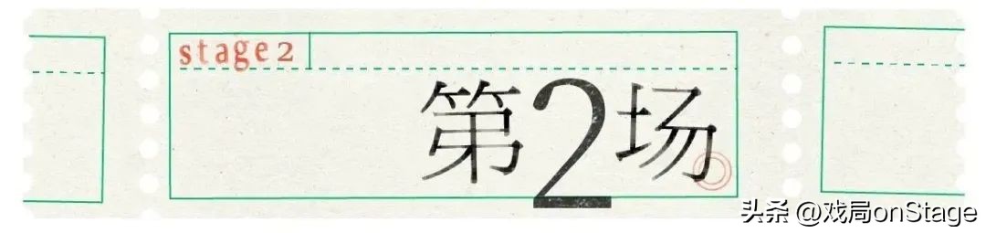 我抱你，你不讨厌吧？|我和五十只羊的罗曼史19