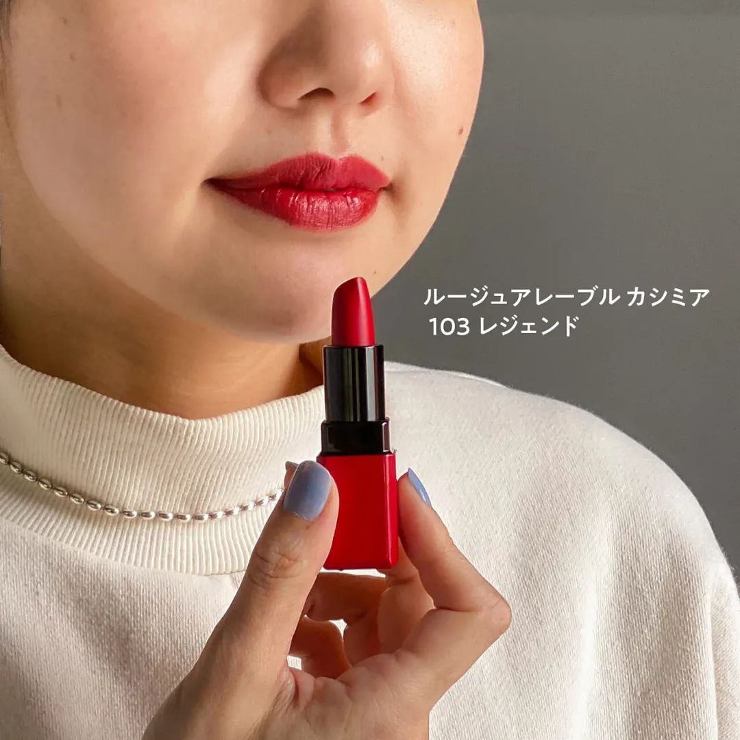 cpb肌肤之钥鎏金口红的特点,cpb70周年限定面霜