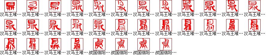 引经据典深入浅出通俗易懂,引经据典怎么解释