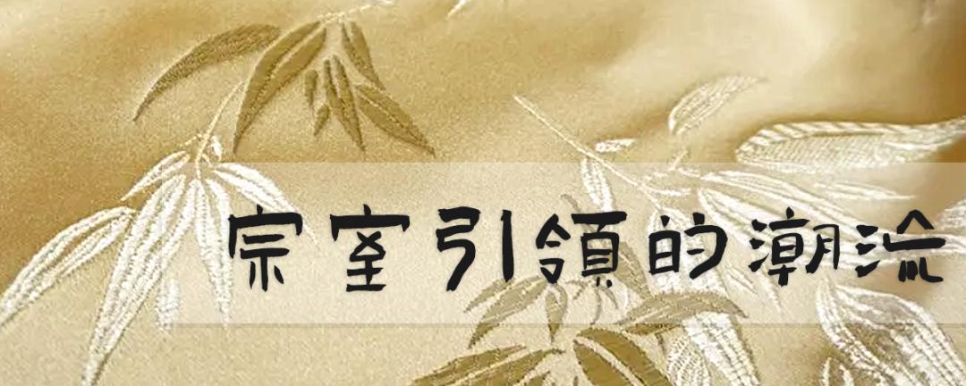 穿越回到古代穿什么衣服,穿越回宋代带什么东西