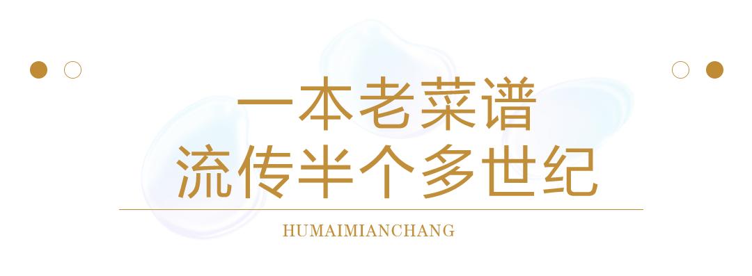 太原老太原菜馆菜谱,太原迎泽区特色美食推荐排行