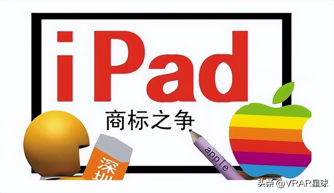 苹果在中国申请visionpro商标,苹果visionpro为什么不上市