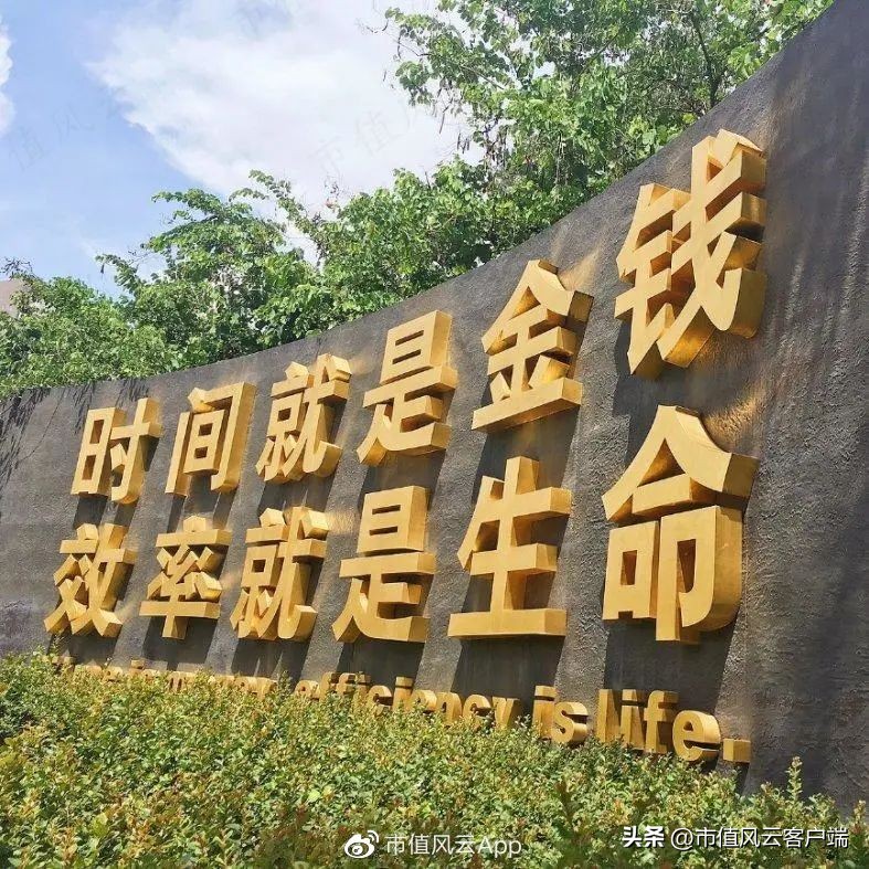 业务遍布全球各个地方,业务遍布全国