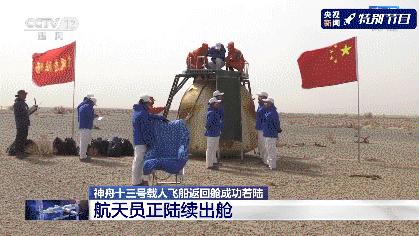 状态良好恢复分区什么意思,状态良好的恢复分区怎么删除