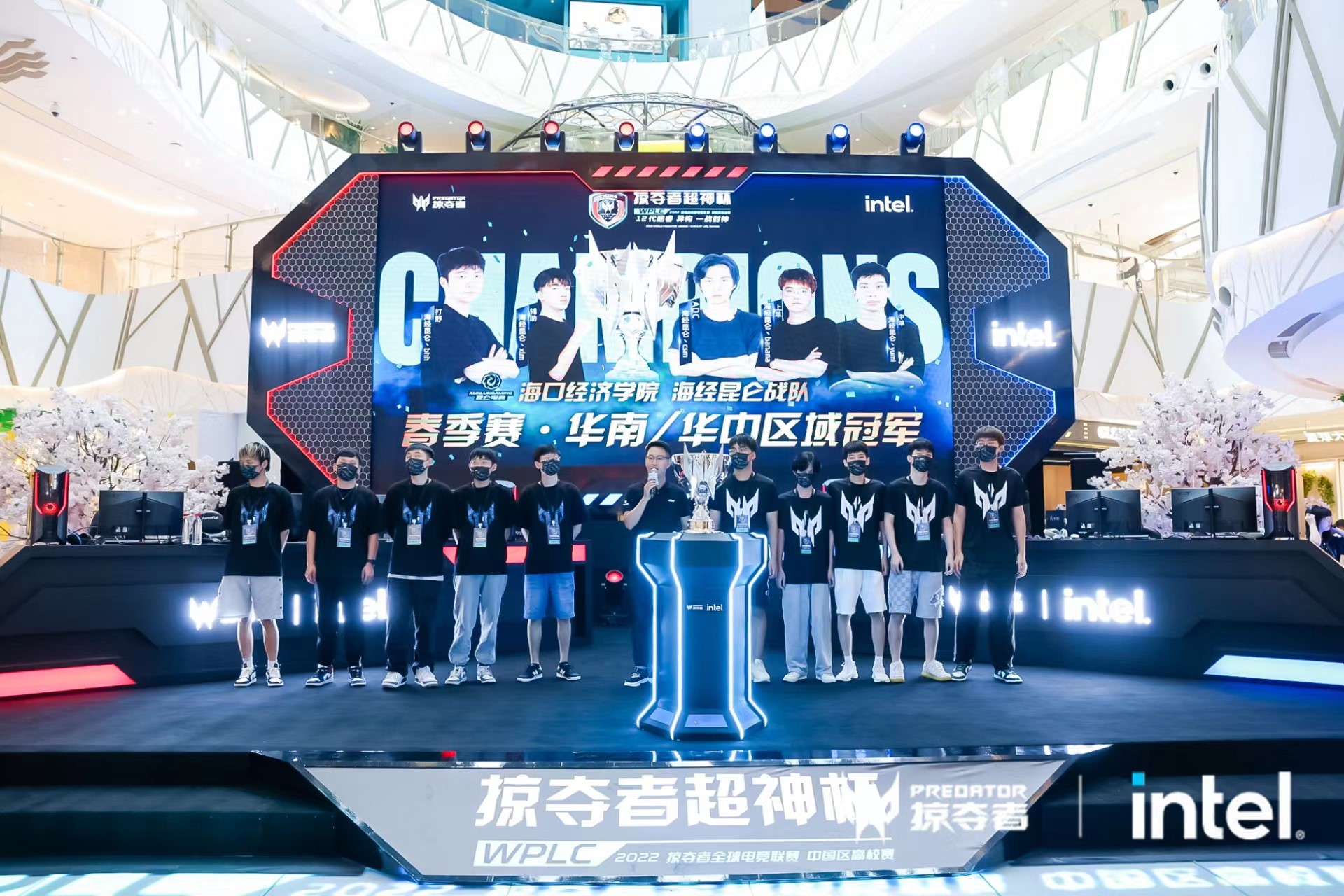 决战光谷王者登顶!WPLC2022掠夺者超神杯春决赛落幕武汉