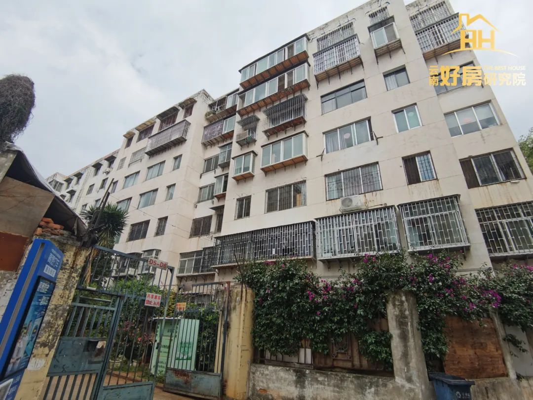 昆明这些小区跌到底了吗？