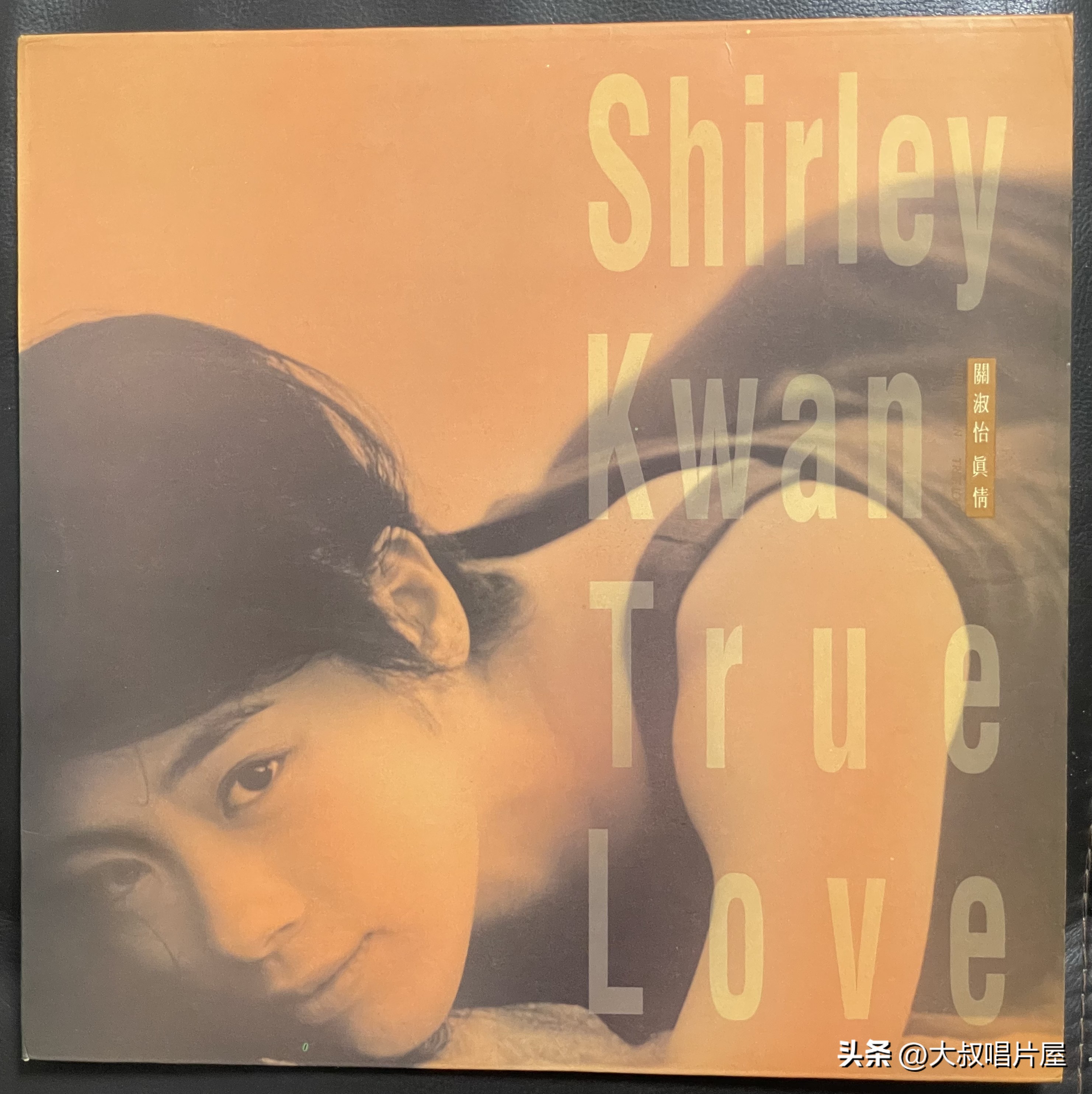1993香港十大劲歌金曲全程,1998年香港十大劲歌金曲完整版
