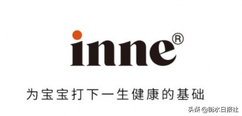 更名?换包装?浅谈知名母婴品牌童年时光与inne、childlife之间的关系