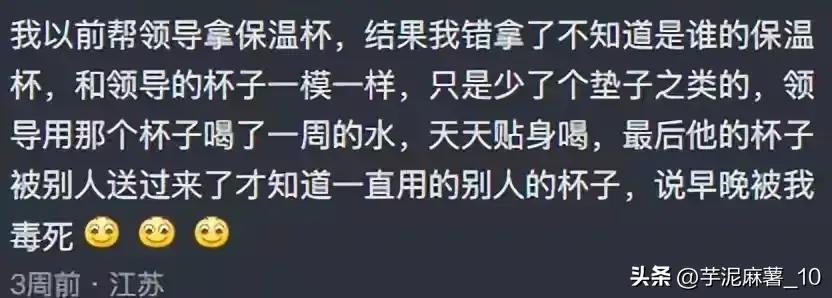 二胎家庭有多不公平,二胎家庭以后真的好吗
