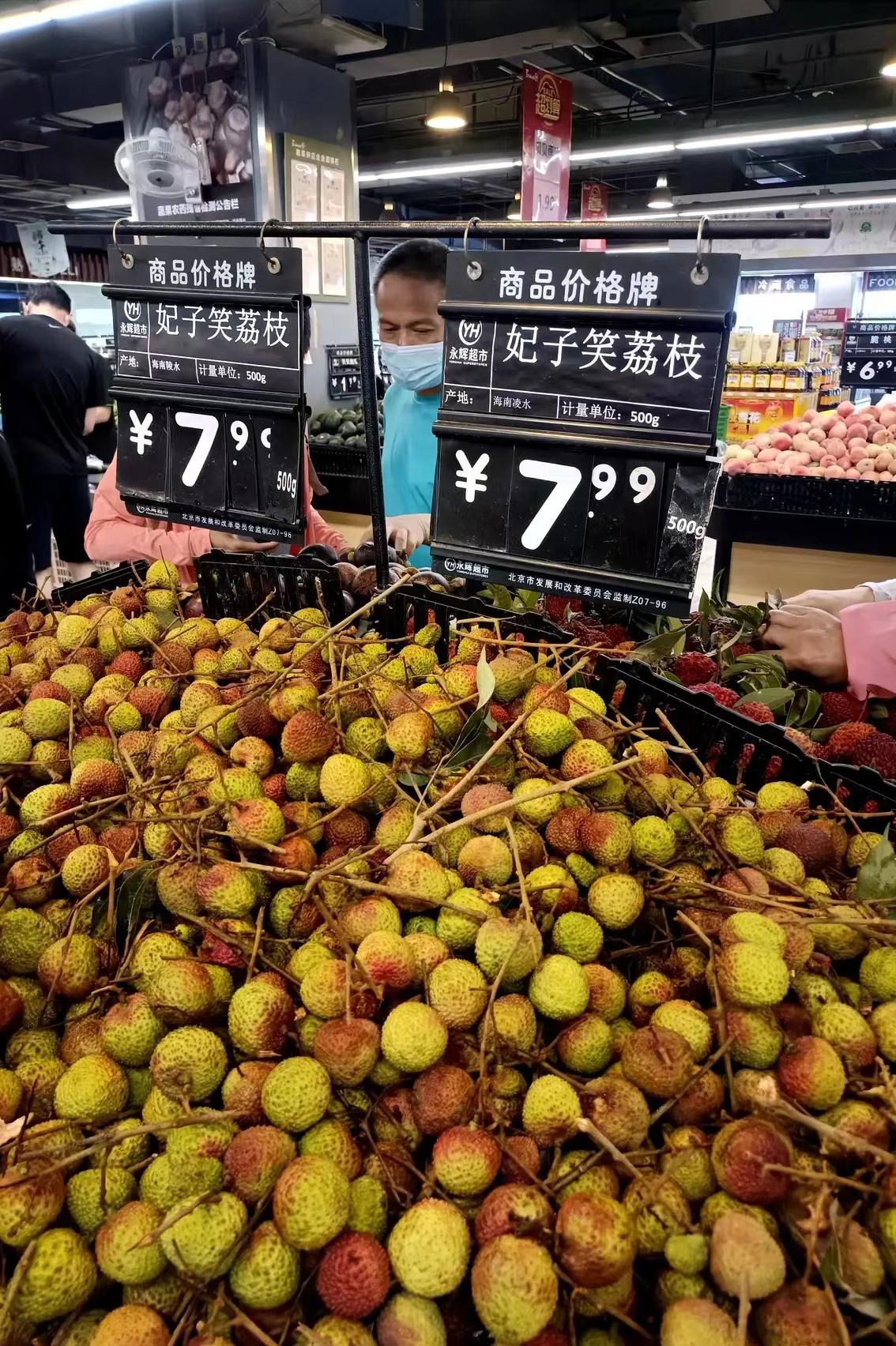 价格暴降天价水果跌落神坛惊呆了,水果价格大跳水