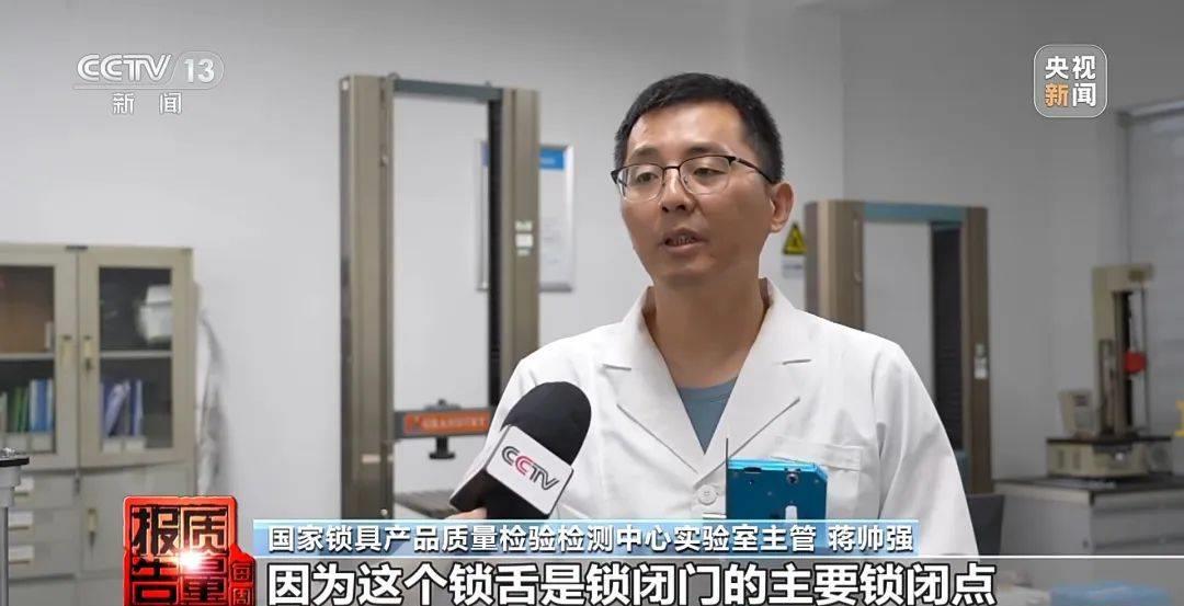 电子门锁老是报警,酒店电子门锁常见故障及维修