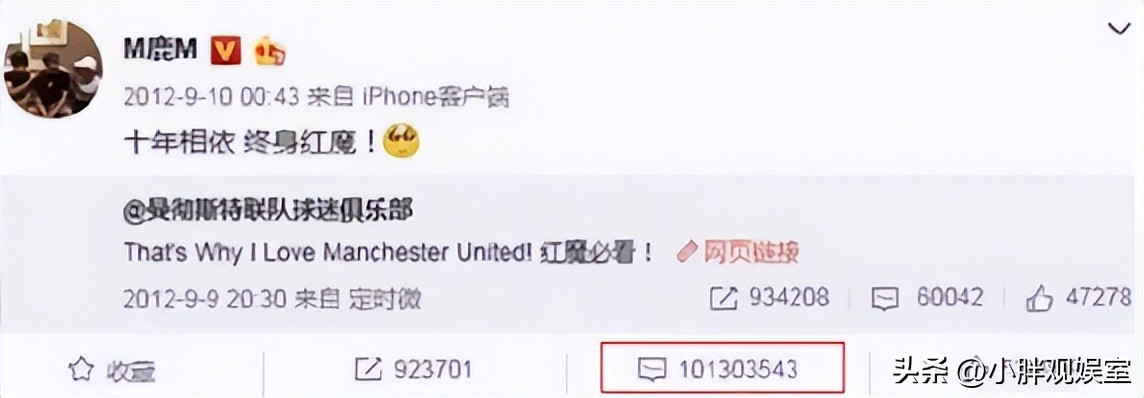 鹿晗家世有多牛,鹿晗多有钱