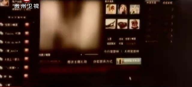 丁香覆灭记完整版,丁香覆灭记完整版在线观看